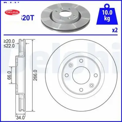 Ön fren aynası corsa f-301-307-206-207-partner-berlıngo-c-elysee-c2-c3 02 c5-c4 266x22x4dlxhavalı cr 3556159/ 1629058880/ 1647868480 resmi