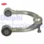 Salıncak on sag ust mercedes x164 w164 w251 a2513300807 resmi