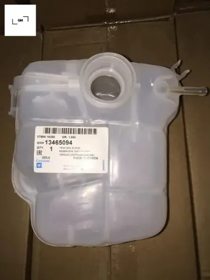 Radyator genlesme deposu astra j cruze check kontrol harıc 13393368/ 1304028/ 13465094 resmi