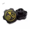 Yr00269780 genleşme kavanozu kapağı radyator ek su depo astra j-ınsıgnıa-corsa d-corsa e-cruze- adam 13598760/ 13502353/ 1305248/ 13544913 resmi