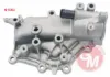 Termostat yuvası renault megane ıı-laguna ıı-kangoo-logan-clıo-trafıc-espace-duster k4m-7700104114 8200934203/ 7700600514/ 7700104129 resmi