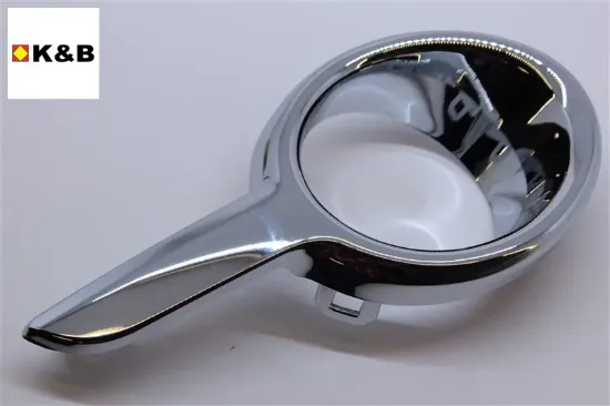 Sis far çerçevesi sağ (krom) 208 2012> 1608111480/ 1608111180 resmi