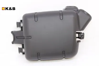 Sigorta kutusu kapağı (üst) bipper nemo fiorino 2008>17 6484.Qq/ 51791320 resmi