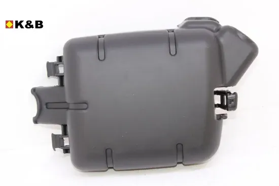 Sigorta kutusu kapağı (üst) bipper nemo fiorino 2008>17 6484.Qq/ 51791320 resmi