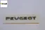 Bagaj kapak peugeot yazısı 207 8665.Pw   resmi