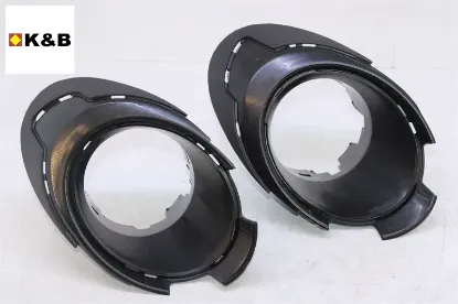 Sis far çerçevesi takım partner tepee (sisli) 1608323580 resmi