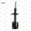 Ön amortisör l/r ducato-boxer ı/ıı 94-06 5202.J0/ 5202.J1/ 5202.J3/ 520 resmi