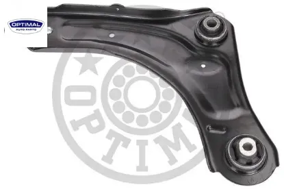 Salıncak komple sol megane ııı 09 fluence 09 scenıc ııı 09 545014055r/ 545018194r resmi