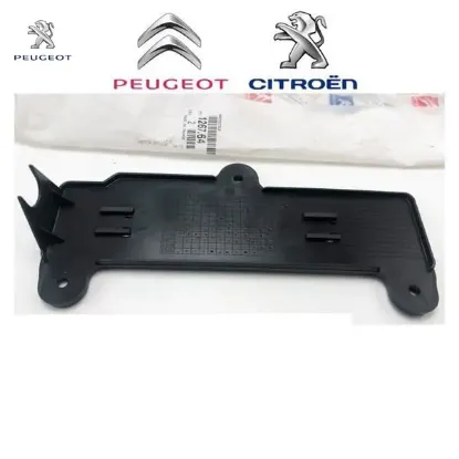 Fan role kapağı 206 1267.64  peugeot resmi