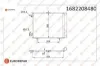 Erp klıma radyatoru 2008 c2 c3 1,4-1,6 hdı 6455.Al/ 6455.C2/ 6455.Cz/ 6455.El/ 6455.Et/ 6455.Ha/ 6455.Jf/ 6455.Hh resmi