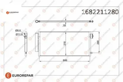 Erp klıma radyatoru egea 1.3 jtd 1.4i 1.6 jtd 12- 1681930580  eurorepar resmi
