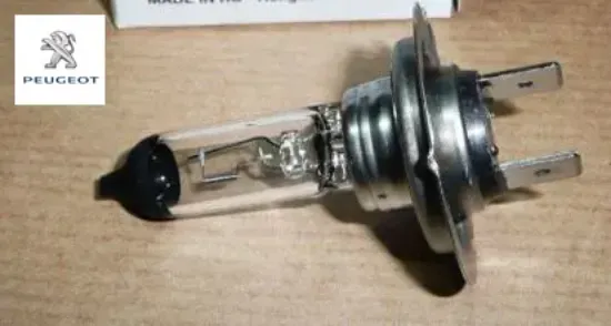 Far ampülü h7 (kısa far) 6216.97  peugeot resmi