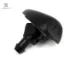 Cam su fiskiye memesi expert-jumpy  07-> 6438.V8  Peugeot resmi