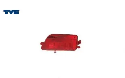 19-a620-01-2b c.c4 arka sis farı 5 kapı lh.04-10 6350.V0 resmi