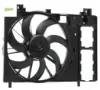 Davlumbazlı fan motoru p407 p407 sw 2.0hdı 04 10 508 508 sw 1.6-2.0hdı 10 18 c5 ııı 1.6-2.0 hdı 08 9804778380 resmi