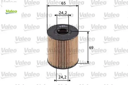 Yağ filtresi astra l-grandland-206 1109.Cl/ 6c1q6744aa/ lr028438 resmi