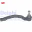 Rot başı sağ megane ıı 02 scenıc 03 delphı 7701474796/ 7701054584 resmi