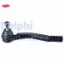 Rotbaşı ön sol clıo ıv 12 zoe 14 captur ı 13 delphı 485200368r resmi