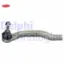 Rotbaşı sol renault megane ıv 16 talısman 15 m14x1.5 delphı 485206481r resmi