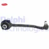 Salıncak on sag alt w203 s203 cl203 c209 r171 delphı a2043302011 resmi