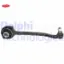 Salıncak on sag alt w203 s203 cl203 c209 r171 delphı a2043302011 resmi