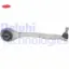 Salıncak on sag alt w211 s211 c219 r230 delphı a2113305011 resmi