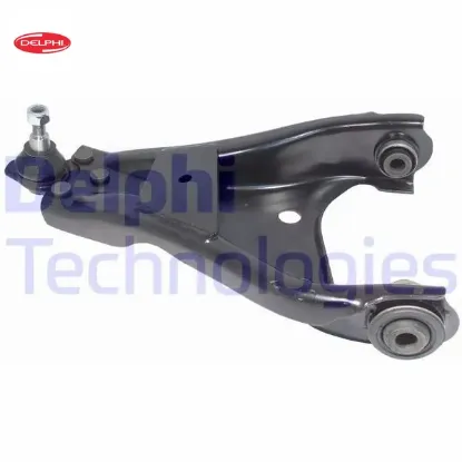 Alt salıncak sol dacıa duster 10 1.5dci 1.6 delphı 545011697r/ 545016746r/ 545012815r resmi