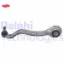 Salıncak on sol alt e-class w212 s212 delphı a2123302711 resmi