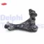 Salıncak on sol alt mercedes vıto w447 14> delphı a4473301407 resmi