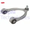 Salıncak on sag ust w205 s205 c205 a205 w213 s213 c238 a238 delphı a2053305601 resmi
