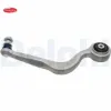 Salıncak on sol alt 4-matic mercedes w205 a205 c205 s205 a238 c238 c253 x253 delphı a2053301705 resmi