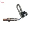 Ön oksijen lambda sensörü jaguar stype 2.5 v6 3.0v6 4.0v8 4.2v8 02-07 xj 3.0 3.6 4.2 03-09 xk 4.0 4. Denso c2c25956/ 2r839g444ac resmi