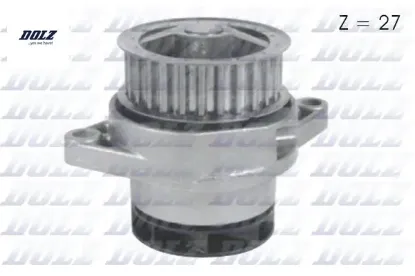 Devirdaim golf ııı-polo-cordoba-ıbıza 1.6 75 hp 98-02 aee-aex-alm dolz 030121005n/ 030121008k/ 030121005t resmi