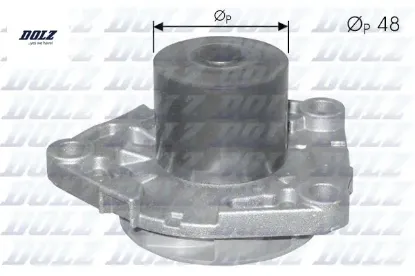 Devirdaim su pompası doblo 10 bravo ıı 07 14 500l-x 12 18 egea 15 astra h-j-ınsıgnıa 08 ınsıgnıa 08 dolz 1334284/ 55269148/ 46804051/ 55209993 resmi