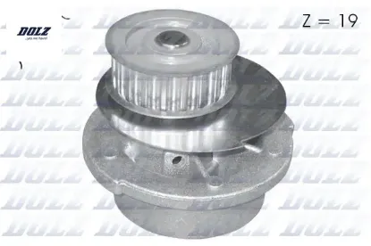 Devirdaim vectra a 88-95 -corsa 88-93 1.4s-1.6-1.6i-kadett e 86-93 -ascona c 86-88 dolz 1334011/ 90325661/ 1334024 resmi