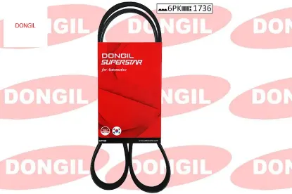 Kanallı kayış a3-c5-jumpy-xantıa-scudo-fıesta-206-ıbıza-octavıa-golf v-passat-touran dongıl 6q0260849c/ 9638464180 resmi