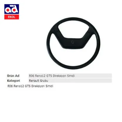 Direksiyon simidi gts r12 00010 kapaksız ekol  resmi