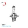 Halogen ampul h4 12v 60/55w p43t ema  resmi