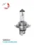Halogen ampul h4 12v 60/55w p43t ema  resmi