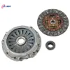 Debriyaj seti baskı disk bilya ısuzu d-max 1.9l rz4e-tc euro6 2016- exedy 8979465861/ 8983225020/ 8981698261 resmi