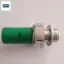 Yağ müşürü r9-r11-r19-megane ı-ıı 1.2-1.4-1.6 yeşil fae  resmi