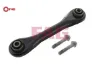 Arka denge kolu kısa focus ıı 98 >04 >12 cmax 03-07-10 volvo s40 c30 v50 v70 mazda 3 5 fag 98ag5k743af/ bbp328500a/ 30666300 resmi