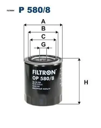 Yağ filtresi landrangeıı lp 4.6 224hp 07/94-04/02 fıltron err3340 resmi