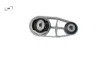 Motor takozu arka renault megane ıı 02> scenıc ıı 03> clıo ııı 05> modus 04> 08>12 1.5dci 1.9dci 2.0 fkk 8200777542 resmi