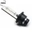 Xenon ampülü d2s 85v.35w. 4300k forza  resmi