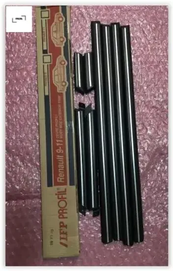 Kapı çevre bandı çıtası .Tk Bf r9 ym gümüş nikalaj fprofıl  resmi