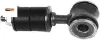 Stabilizer çubuğu komple tmpr gb kaucuk 7601647 resmi