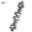 Krank ducato-daıly 2.3 jtd 16v f1ae genmot 504049281/ 5801486982 resmi