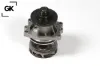 Devırdaım pompası bmw m50 m52 m54 e36 e46 e34 e39 e60 e38 e65 e83 e53 e85 gk 11517527799 resmi