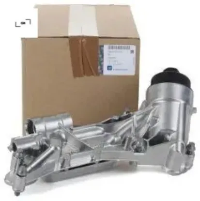 Yag sogutucu komple astra j zafıra b zafıra c astra h mokka ınsıgnıa a16xer a16let a18xer gm 12992593/ 93186324/ 5650364 resmi